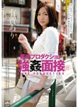SHKD-509 サムネイル画像