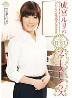 KSDO-019 Thumbnail Image