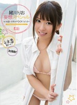 SOE-914 Thumbnail Image