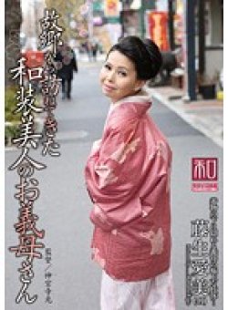 JKWS-012 Thumbnail Image