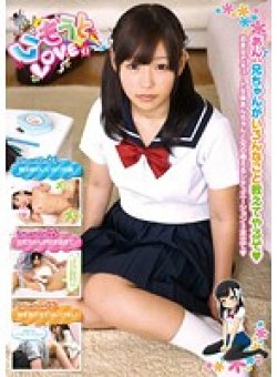 KTDS-528 Thumbnail Image