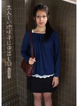 KTDS-571 Thumbnail Image