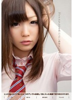 TMCY-054 サムネイル画像