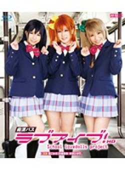 HITMA-206 Thumbnail Image