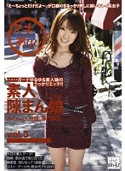 KDG-006 Thumbnail Image
