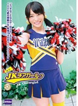 EKDV-346 Thumbnail Image
