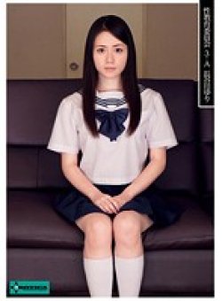 SERO-0160 Thumbnail Image