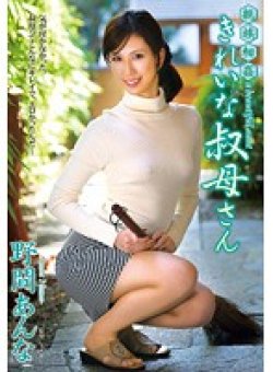 VENU-316 Thumbnail Image