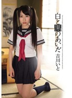 TEMP-018 Thumbnail Image