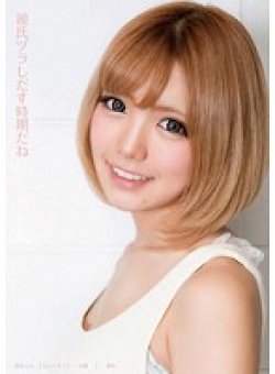 TMAM-044 Thumbnail Image
