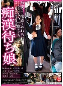 TLS-016 Thumbnail Image