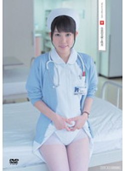 UFD-029 Thumbnail Image