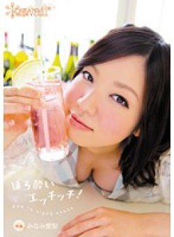 KAWD-394 Thumbnail Image