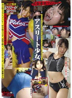 RCSP-007 Thumbnail Image