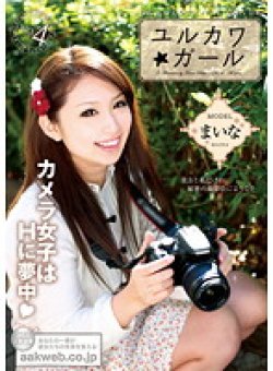 AAO-024 Thumbnail Image