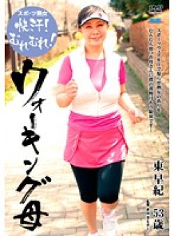 LISU-01 Thumbnail Image
