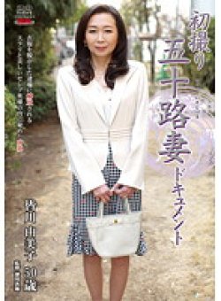 JRZD-282 Thumbnail Image