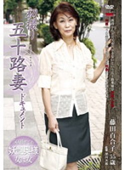 JRZD-304 Thumbnail Image