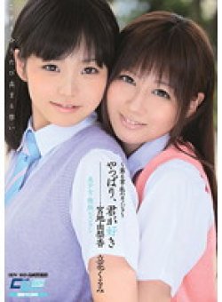 CWM-147 Thumbnail Image