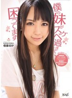 IPTD-995 Thumbnail Image