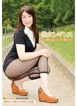 JFYG-106 サムネイル画像