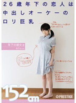 LOO-002 サムネイル画像