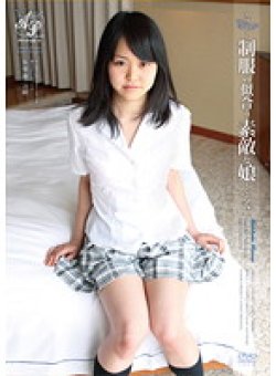 APAA-165 Thumbnail Image
