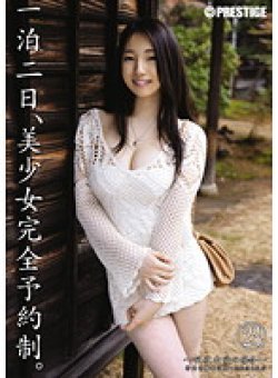 ABS-127 Thumbnail Image