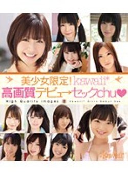 KWBD-101 Thumbnail Image