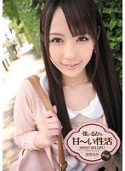 IPTD-960 Thumbnail Image