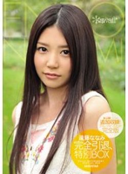 KWBD-083 Thumbnail Image