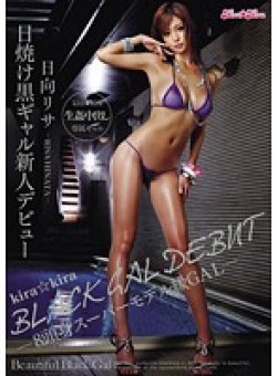 BLK-058 サムネイル画像