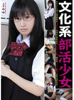 LAKA-13 Thumbnail Image