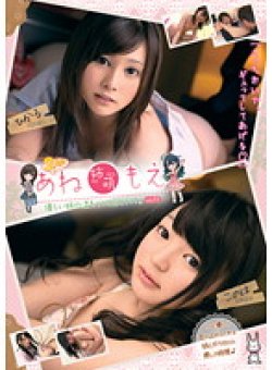 KTDS-409 Thumbnail Image