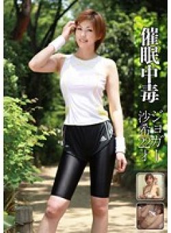 HPN-022 サムネイル画像
