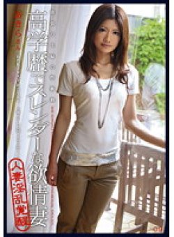 MDC-009 サムネイル画像