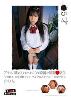 ALA-002 Thumbnail Image