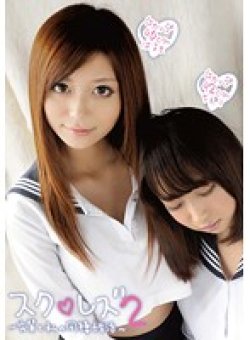 TTKK-024 Thumbnail Image