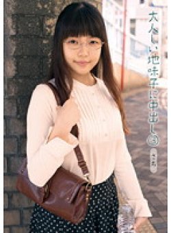 KTDS-441 Thumbnail Image