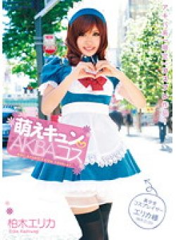 WNZ-418 Thumbnail Image