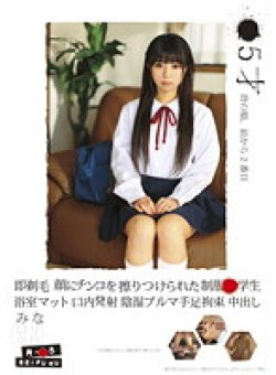 ALA-003 Thumbnail Image