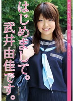 NIJT-003 Thumbnail Image