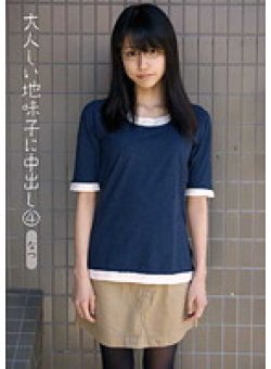 KTDS-449 Thumbnail Image