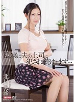MDYD-771 Thumbnail Image