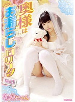 QP-010 Thumbnail Image