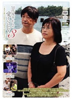 CM-1022 Thumbnail Image