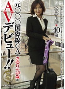 NEW-05 サムネイル画像
