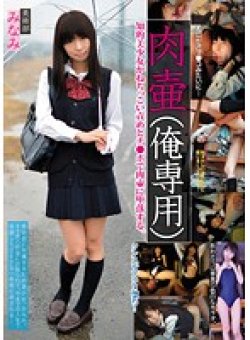 LASE-10 Thumbnail Image