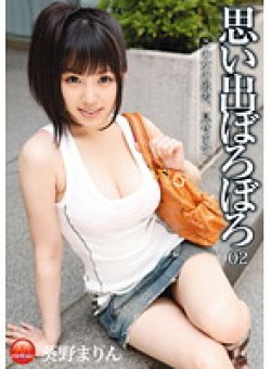 TBL-073 Thumbnail Image