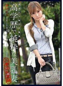 MDC-007 Thumbnail Image